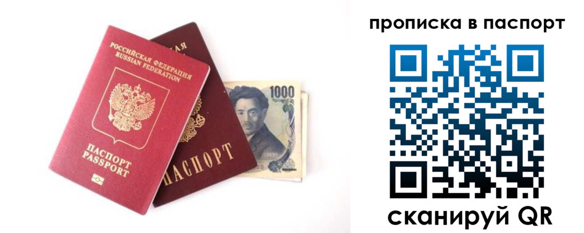 форма 3 в Киреевске